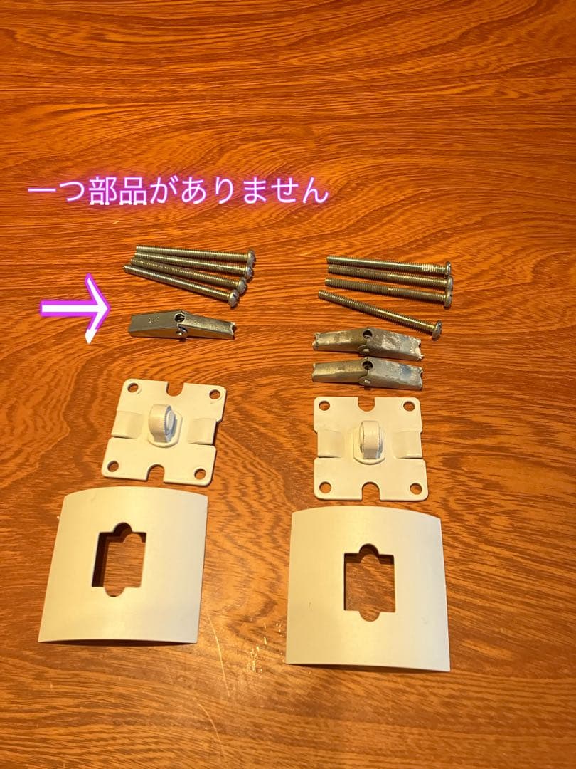 Bose RA-8 スピーカーセット リモコン付き