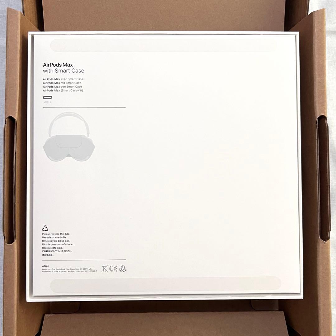 【新品同様】 Airpods Max スターライト Type-C 正規品