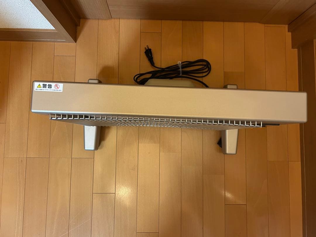 サンルミエ キュート　遠赤外線　E800LS 日本製