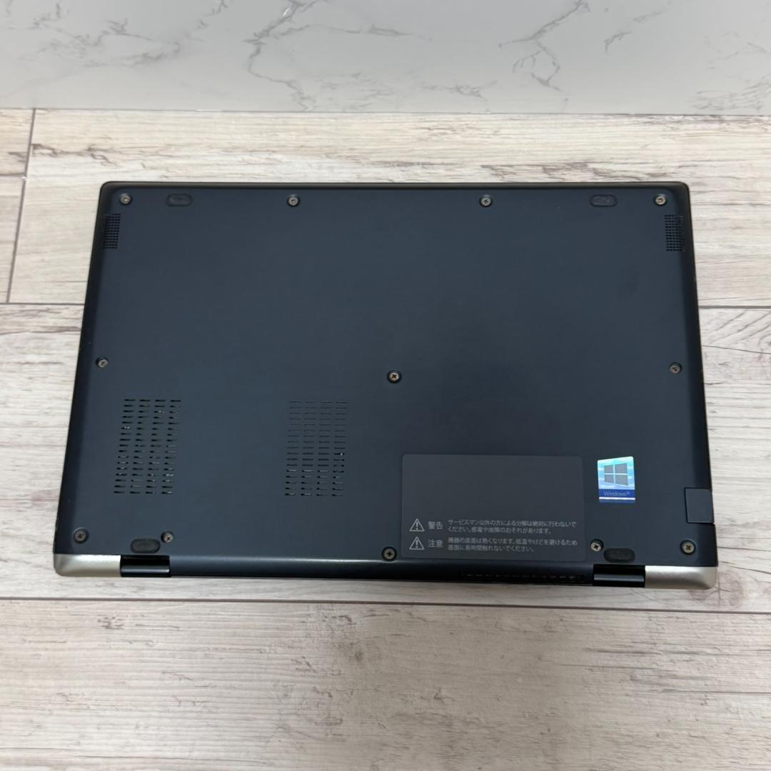 バッテリー◎薄型軽量 第10世代i5 Dynabook G83/FR UHD