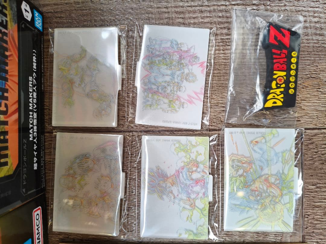 新品未開封　ドラゴンボール　一番くじ　超サイヤ人3 孫悟空 フィギュア　プライズ