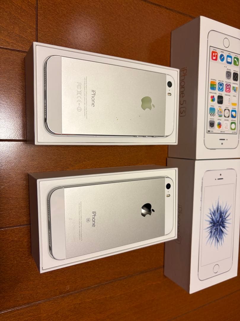 S*3様 Apple iPhone Se第一世代と5s シルバー 2台セット