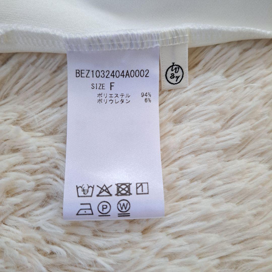 美品 ビアズリー Tブラウス カットソー 洗える バックタック 白 ゆったり