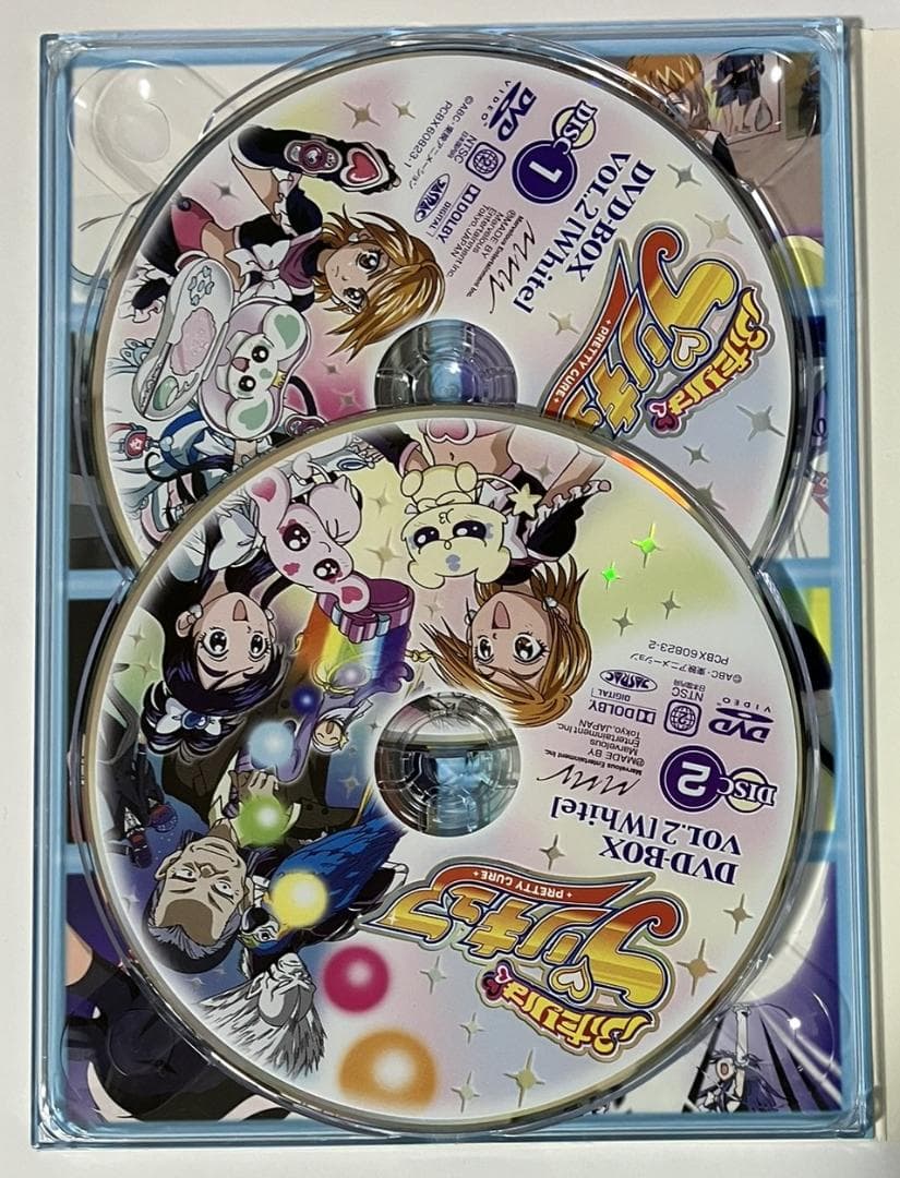 帯つき初回限定 ふたりはプリキュア DVD-BOX vol.1,2