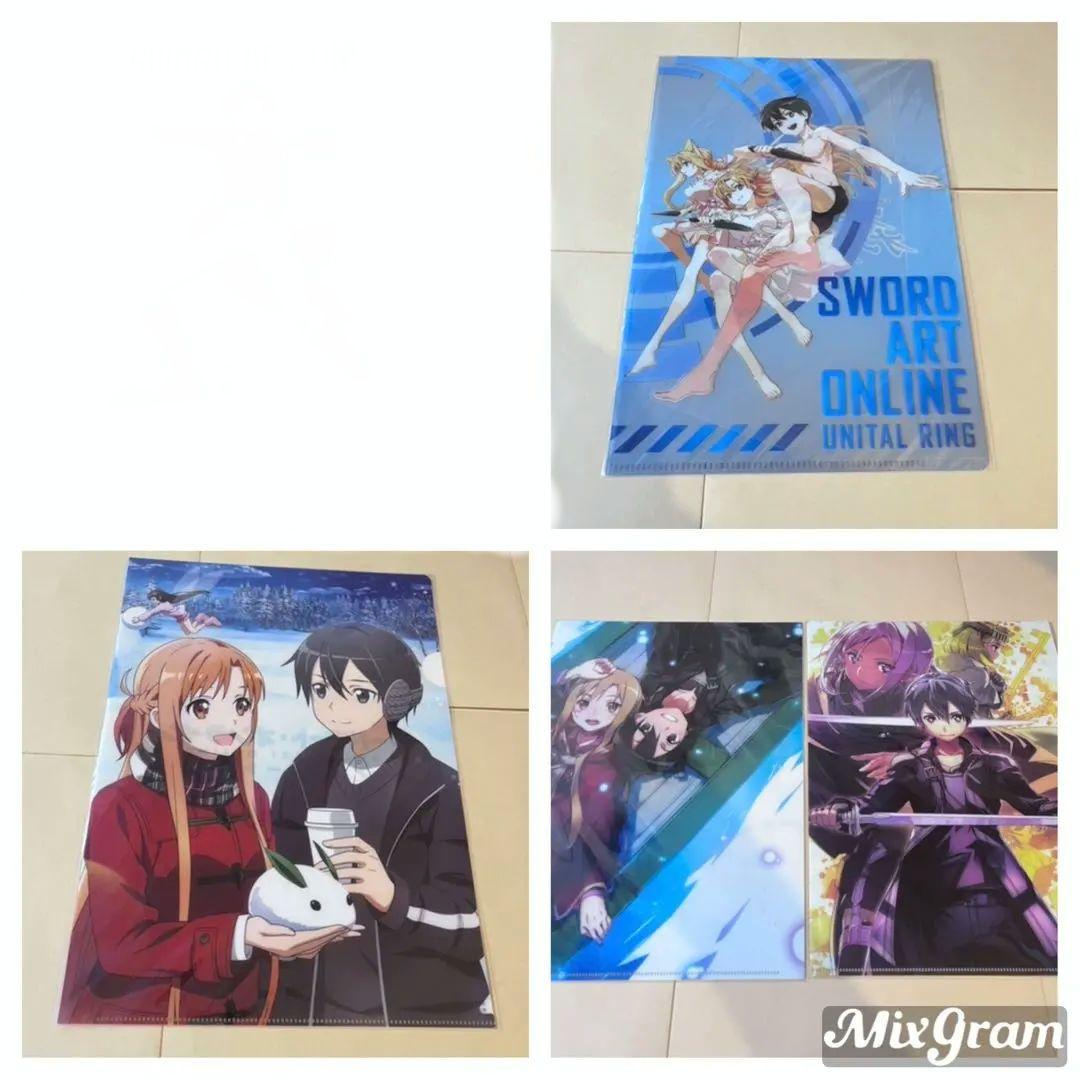 ソードアート・オンライン 希少クリアファイル85枚セット