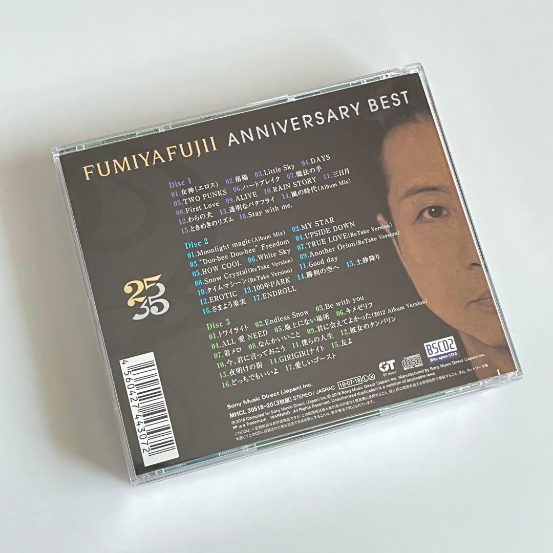 【美品・レア】藤井フミヤ ANNIVERSARY BEST 25/35 限定盤