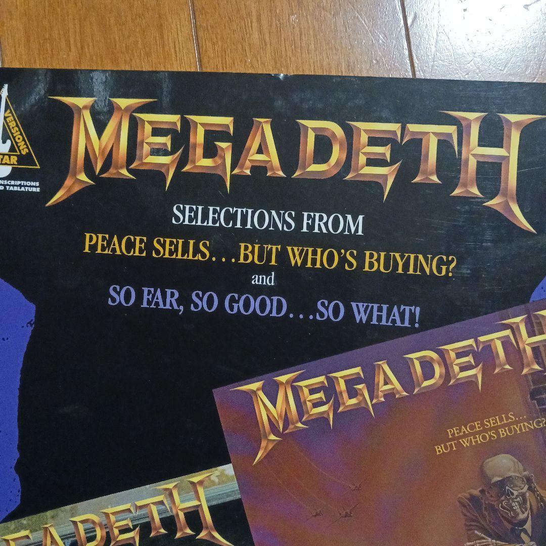 MEGADETH 楽譜集