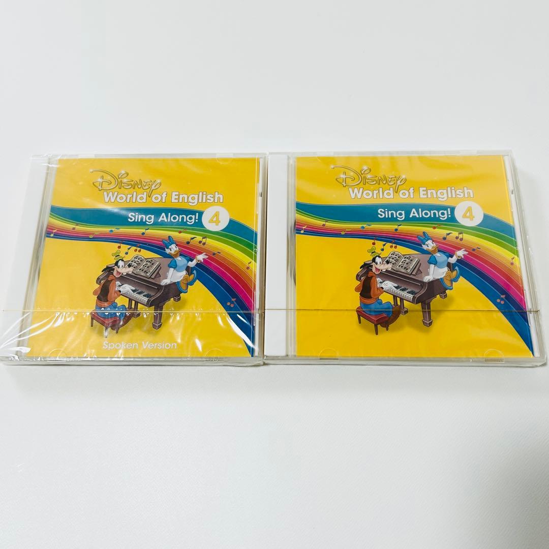 【新品】未開封未使用DWEディズニーワールドイングリッシュファミリーCD全20枚