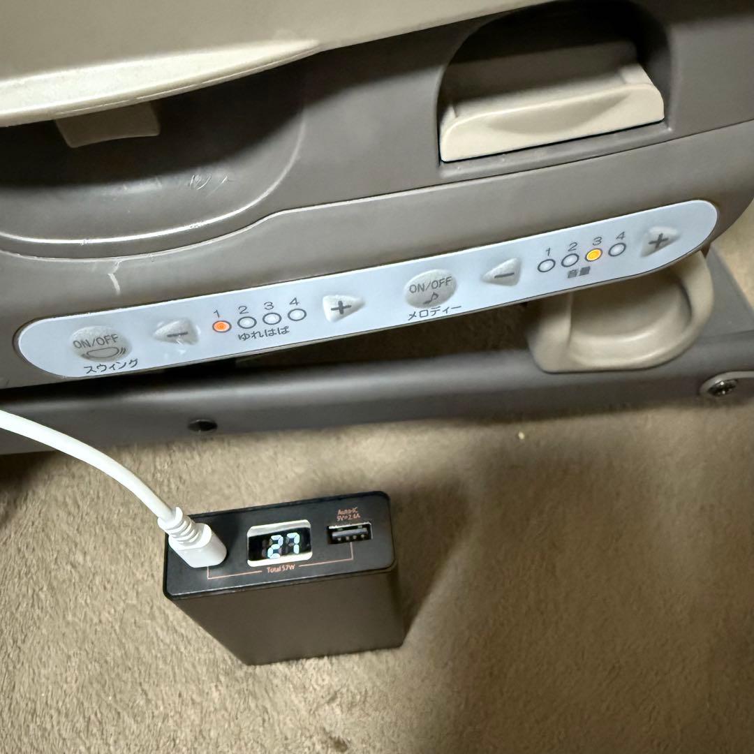 コンビ　ネムリラ コードレス AUTO SWING BEDi Long