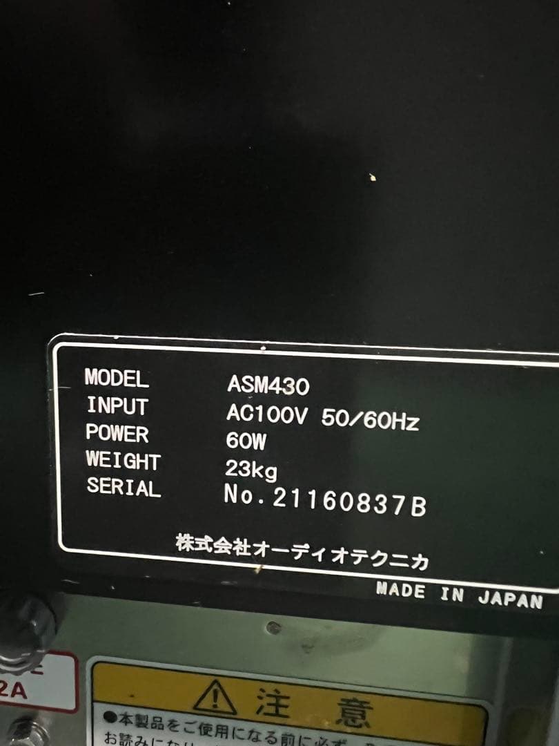 2019年 すしメーカー 業務用シャリ玉成形機