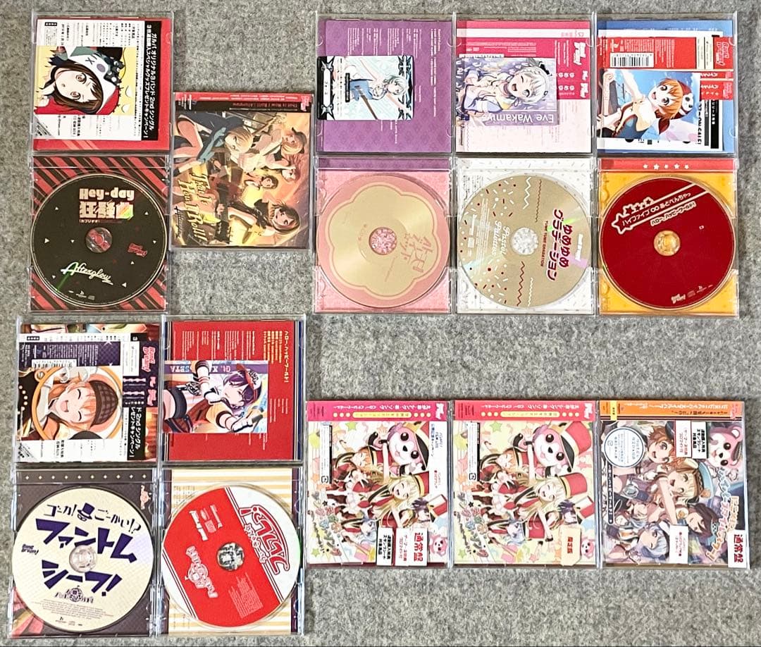 バンドリ CD まとめ売り 通常 限定 特典 封入 カード シール