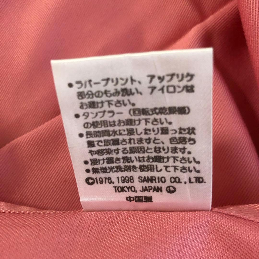 新品 ハローキティ パジャマ 天使の羽 エンジェル