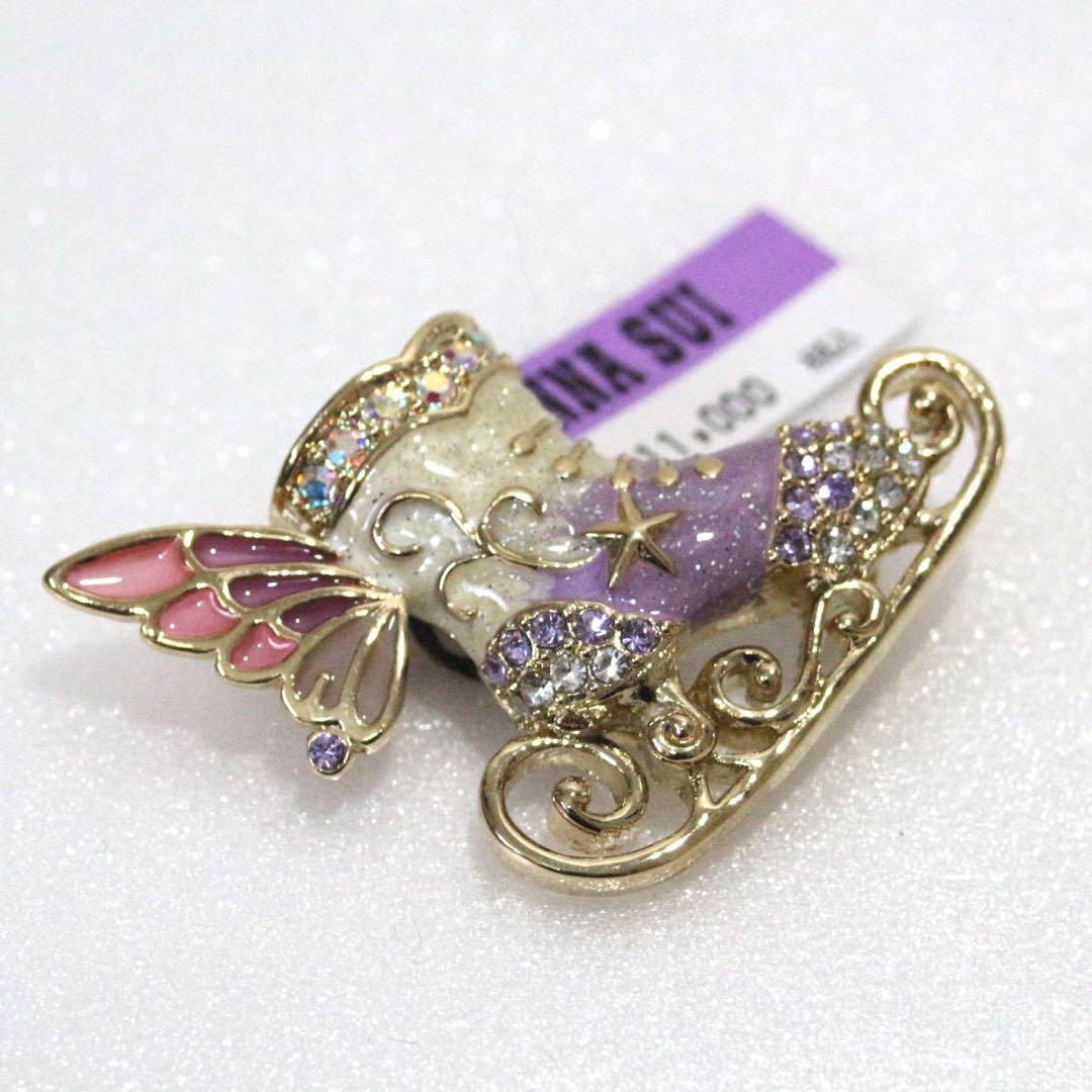 アナスイ　スケート靴　ブローチ　新品未使用　2個セット