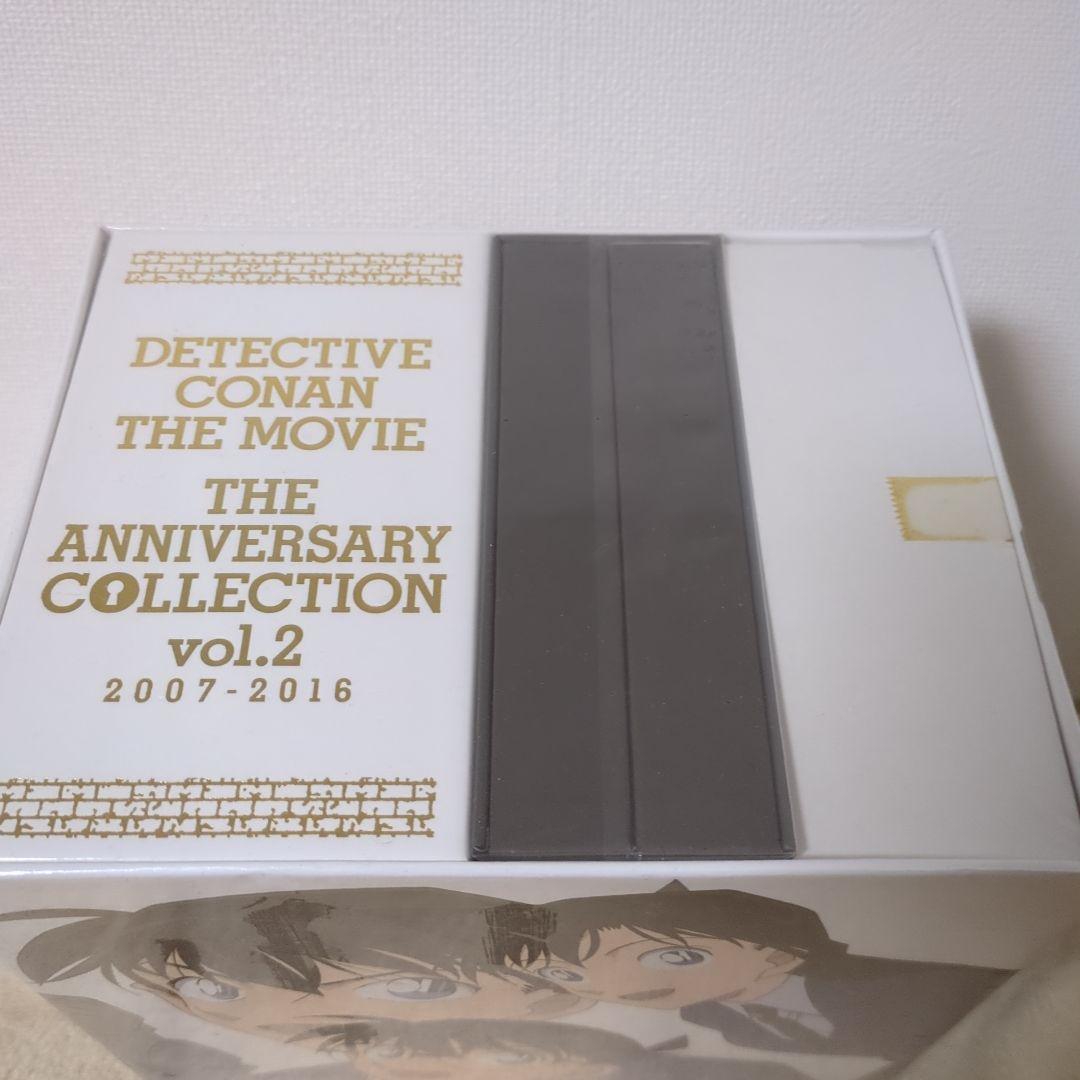 新品　２個セット　劇場版 名探偵コナン 20周年記念 Blu-ray BOX①②
