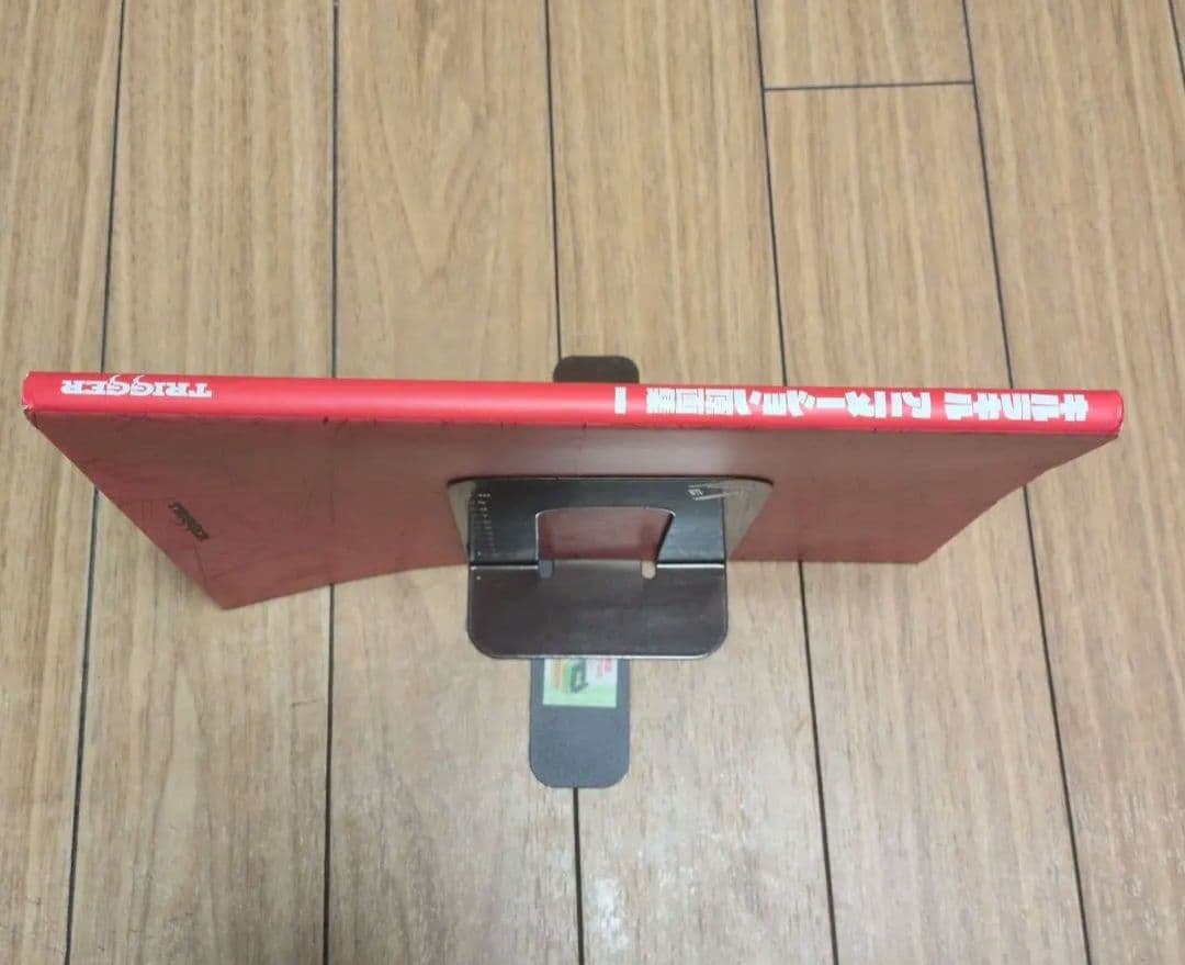 キルラキル アニメーション原画集1　初版本