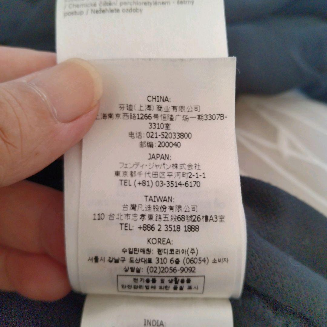 FENDACE ブラック ポロシャツ ズッカ柄 XS