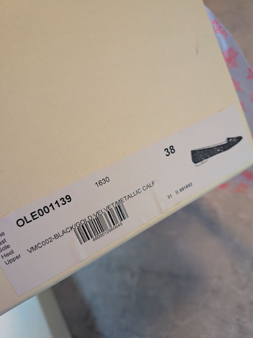 シャルロットオリンピア　ベロア　猫モチーフ　刺繍　フラットシューズ　38