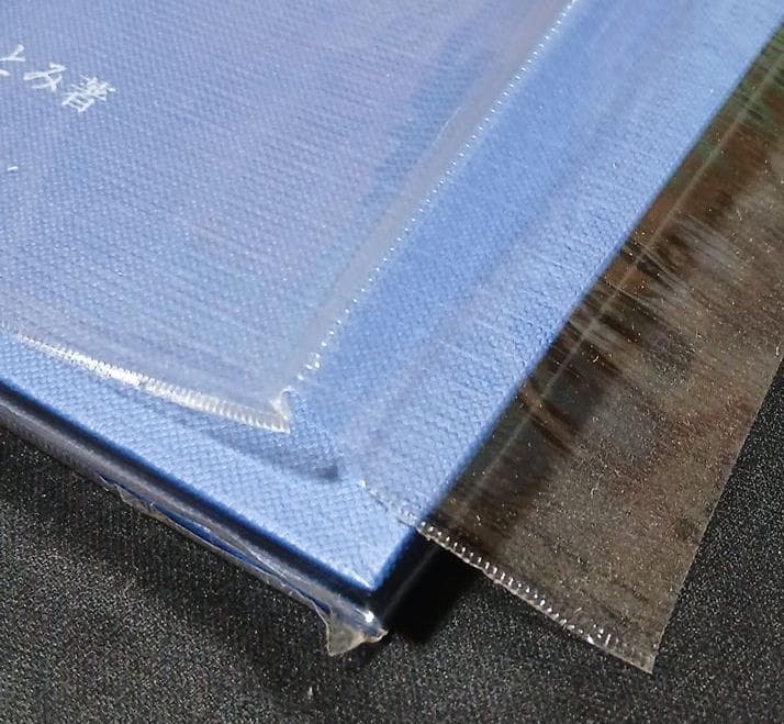 値下げ　絶版【昭和59年初版】桶谷式乳房管理法理論編　総論・各論　桶谷そとみ