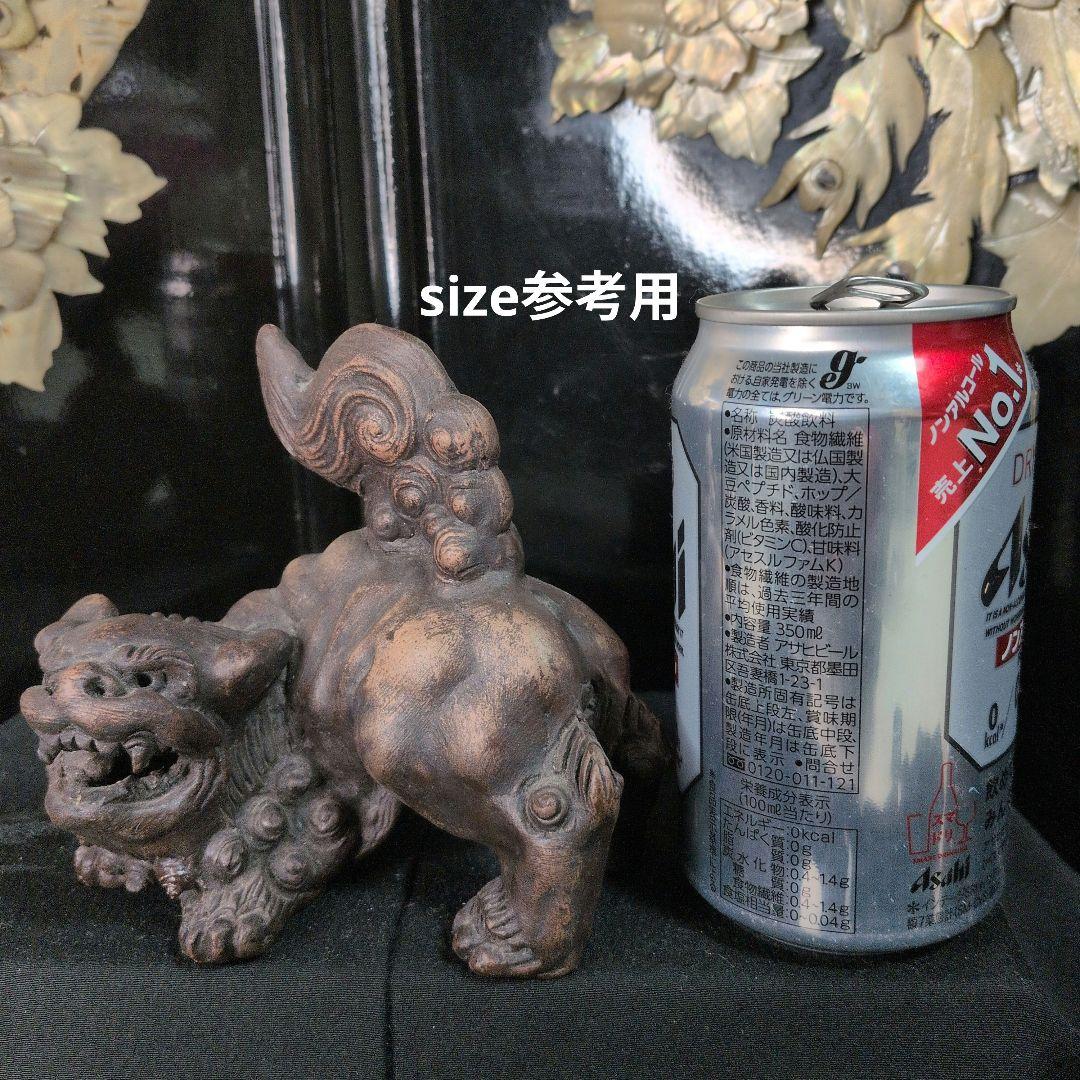 威風堂々★備前焼★狛獅子★獅子★骨董品 縁起物 古美術