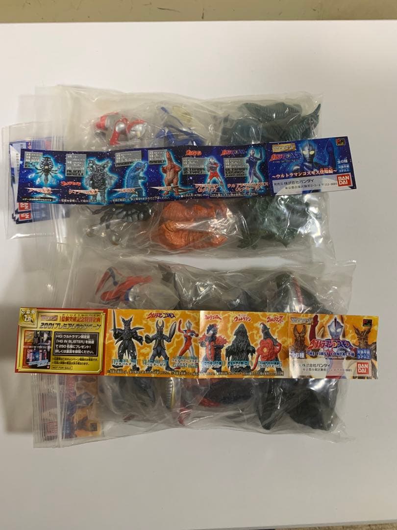 ウルトラマンHGシリーズ