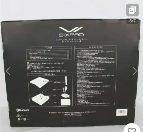 SIXPADフットフィット3ビート