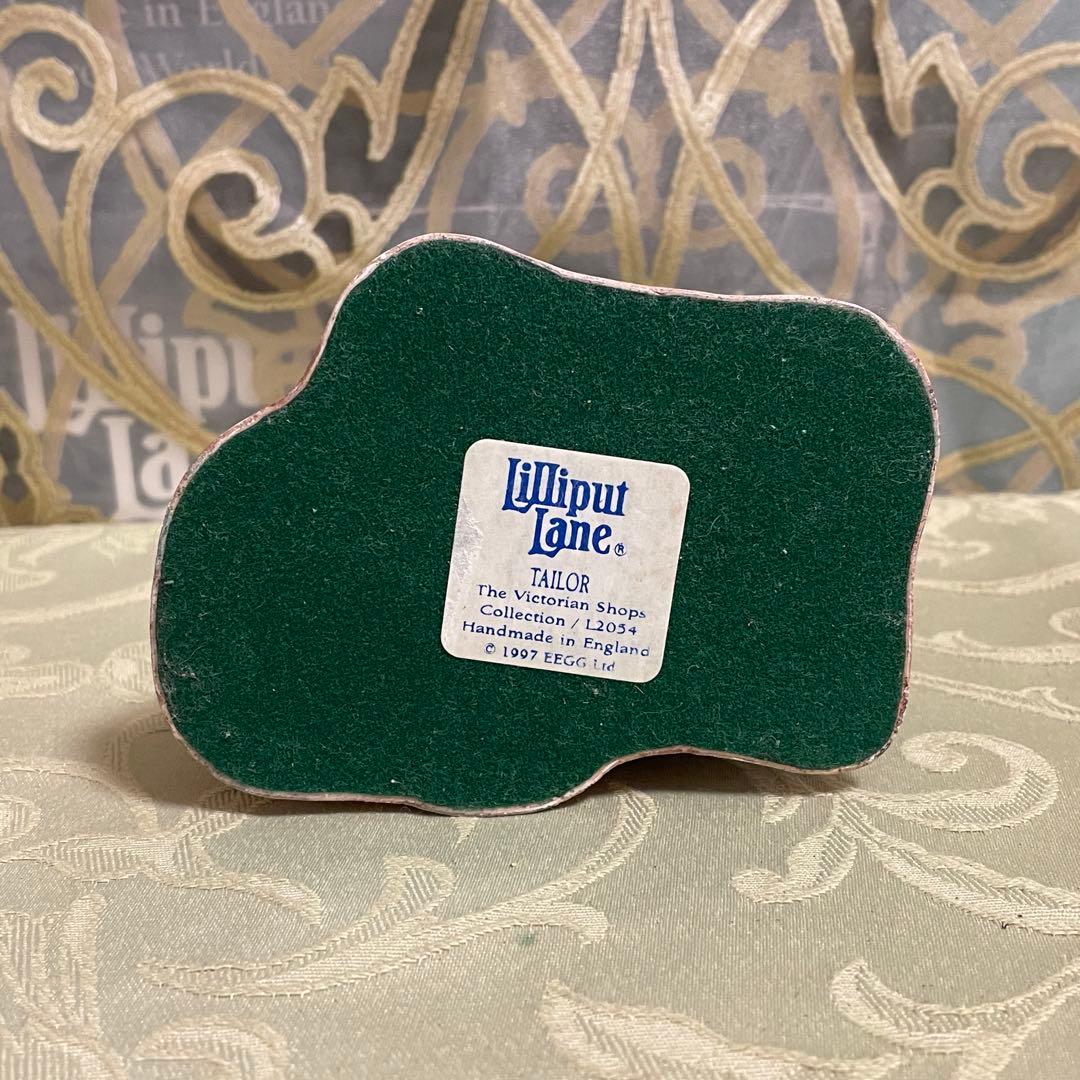 ★リリパットレーン420☆TAILOR