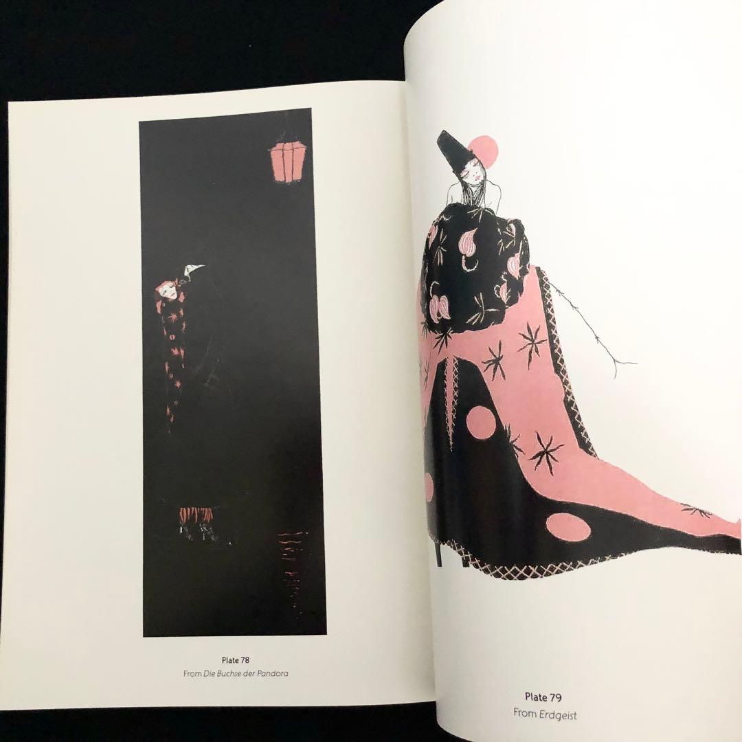 アラステア 画集「ALASTAIR」ハンス・ヘニング・フォークト