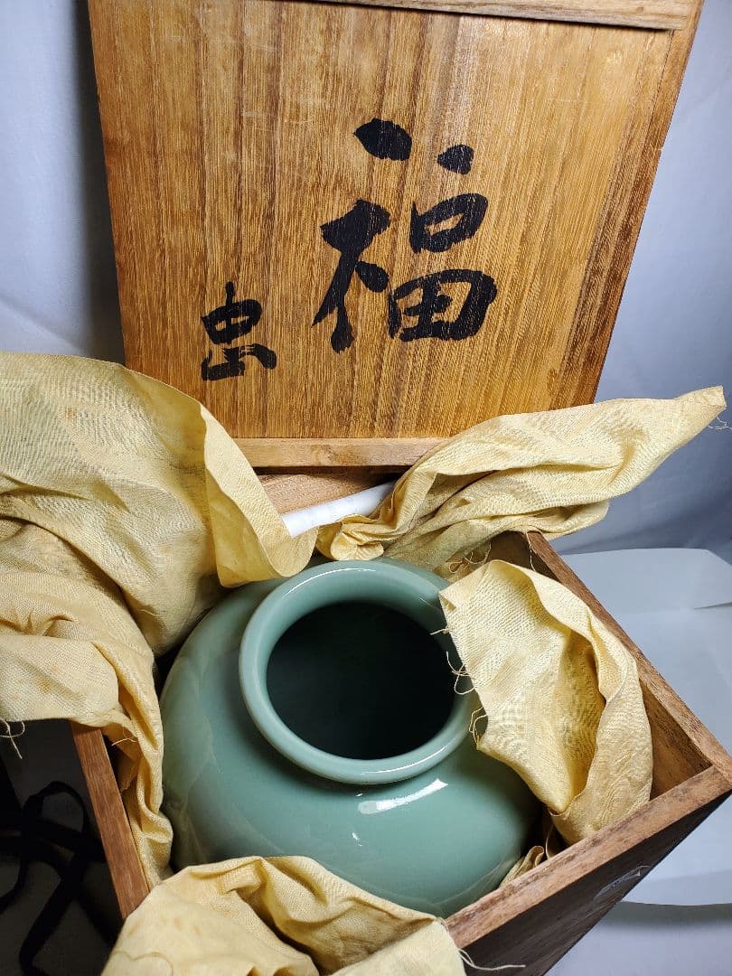 長期保管品　青磁　花瓶　蘇峰　共桐箱　栞　黄布付　高さ約28㎝　М⑨