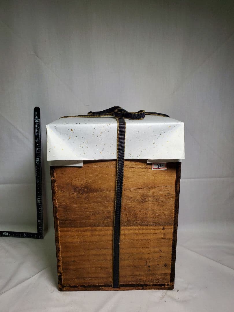 長期保管品　青磁　花瓶　蘇峰　共桐箱　栞　黄布付　高さ約28㎝　М⑨