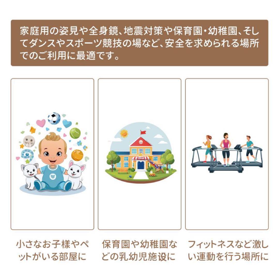 割れない鏡 全身ミラー 160×60cm 壁掛け・立て掛け シルバー