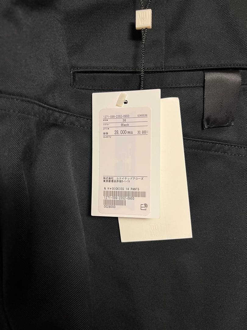 N.HOOLYWOOD × Dickies ワークパンツ