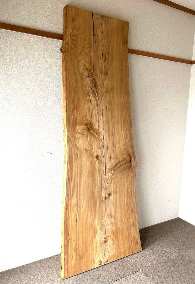 楡（北海道産ニレ）一枚板 天板（200cm x 57/75cm x 5.5cm）