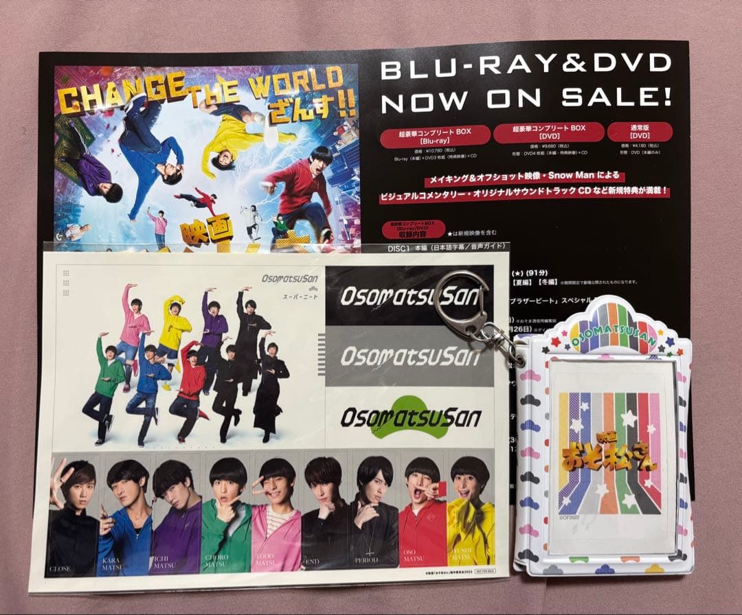 Man CD DVD 38枚まとめ売り 購入特典・デタカ付き