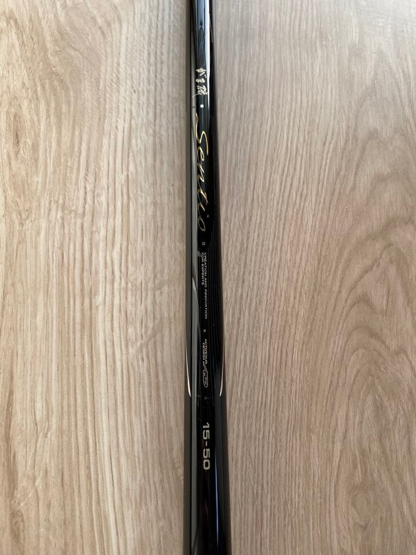 がまかつ がま磯センティオ　1.5-50