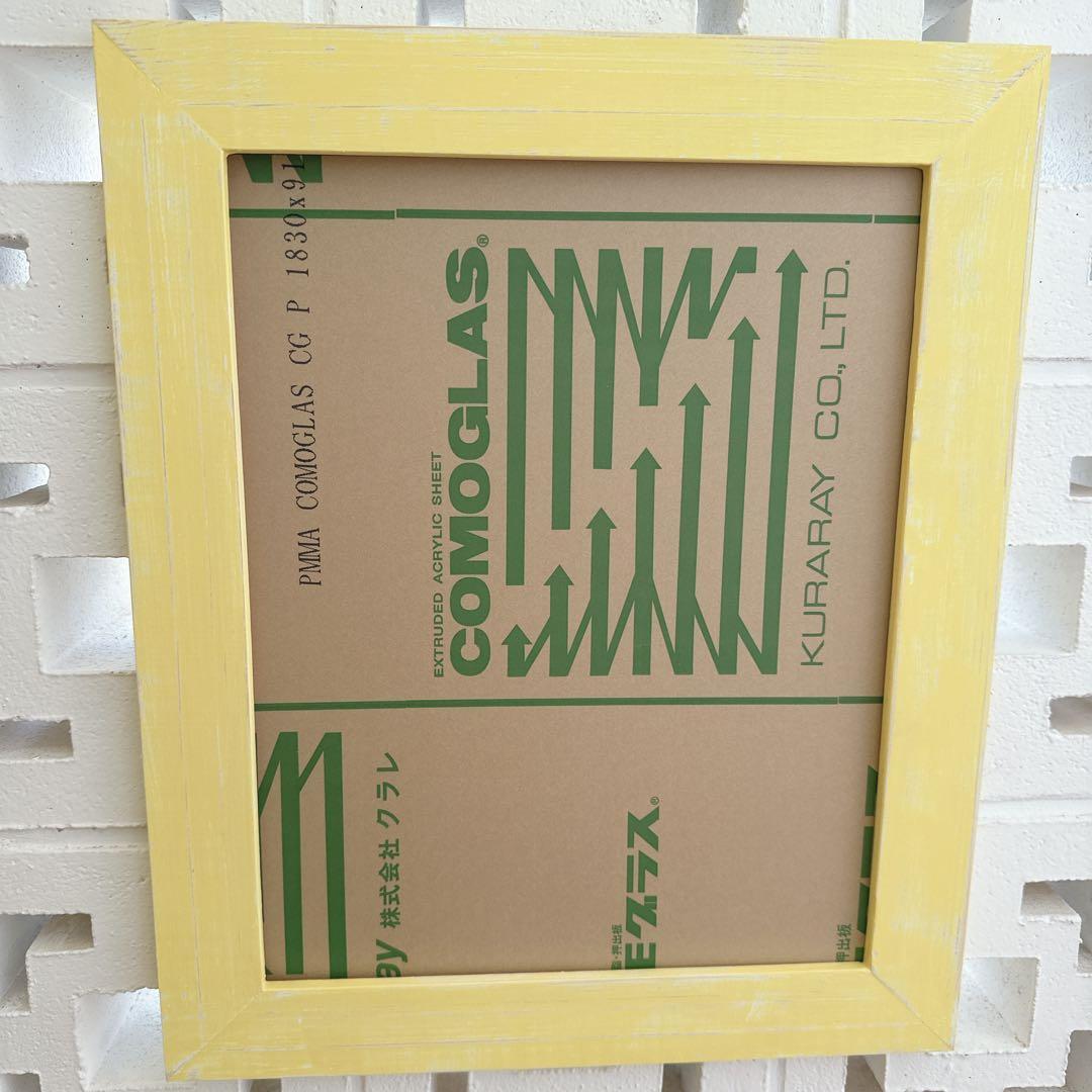 An★ヘザーブラウンSサイズ対応額縁★ホワイト