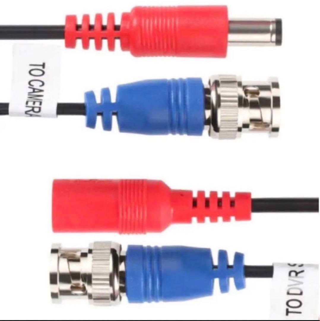 防犯カメラケーブル RCA BNCケーブル 電源一体型 15m 4個セット