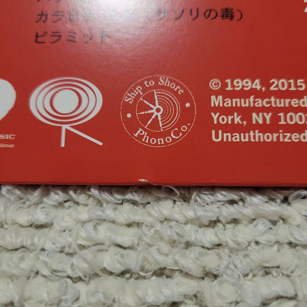 MOTHER2 オリジナルイメージアルバム アナログ