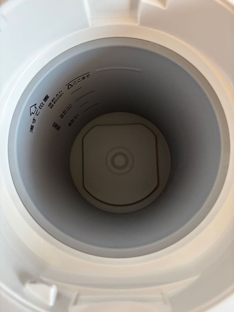 2024年製◆象印ZOJIRUSHIスチーム式加湿器◆EE-RT50-WA