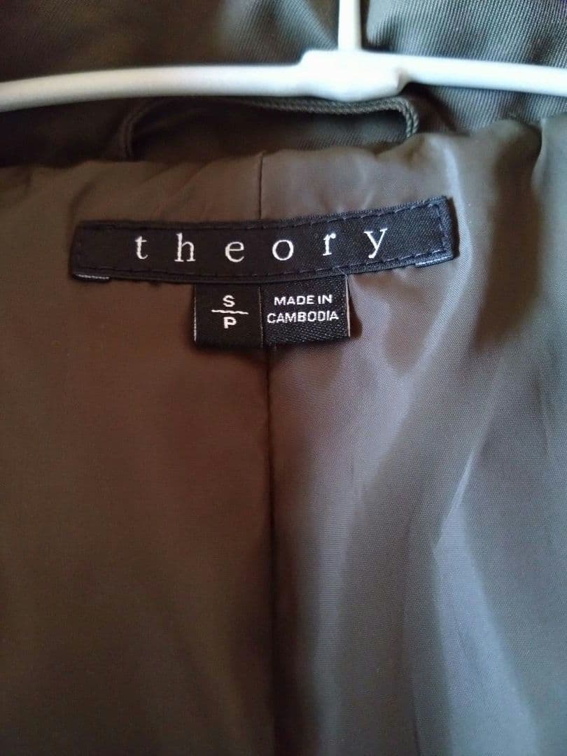 【美品】Theory MELISIA 3way ダウン ファー付き中綿ベスト