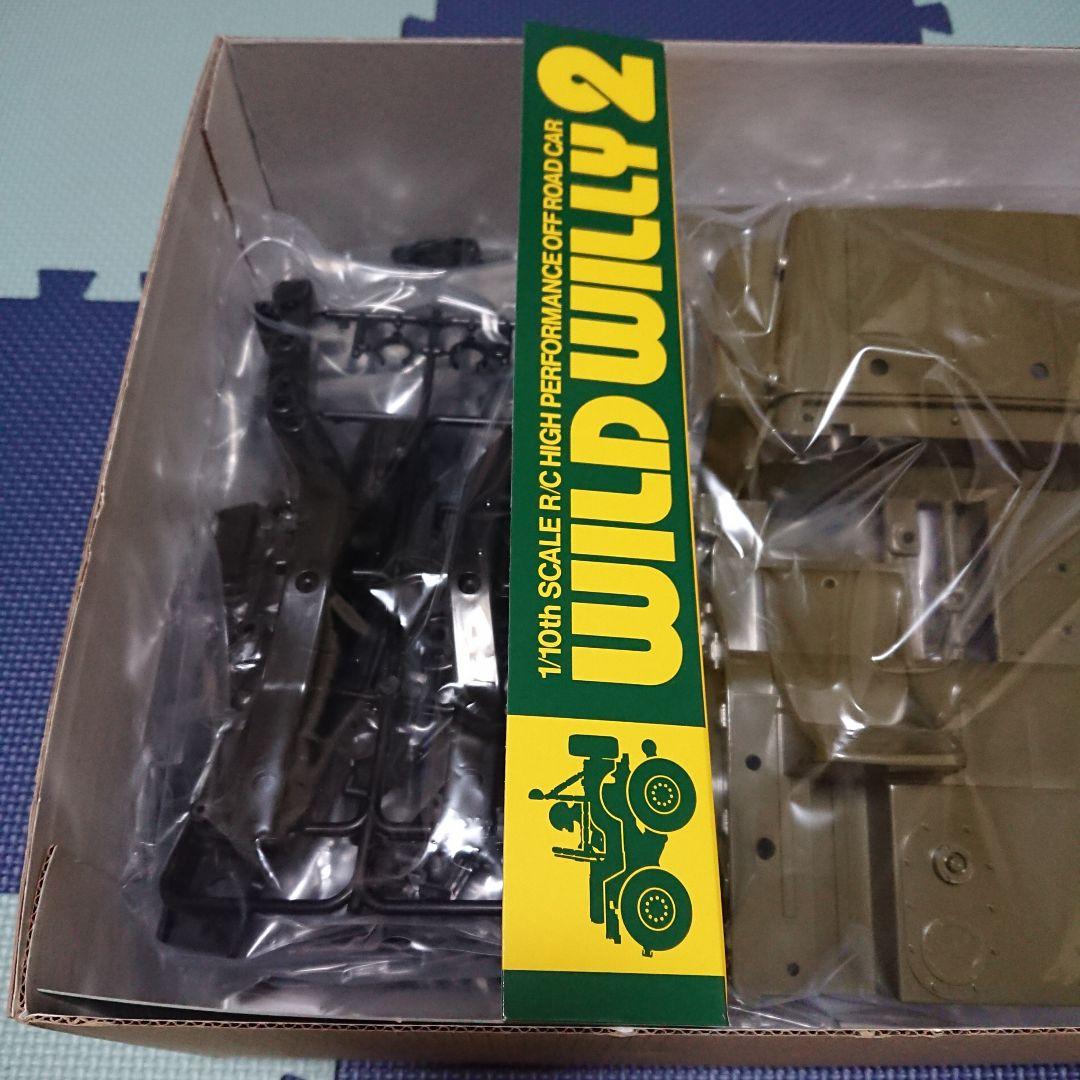 タミヤ 1/10 RC ワイルドウイリー2
