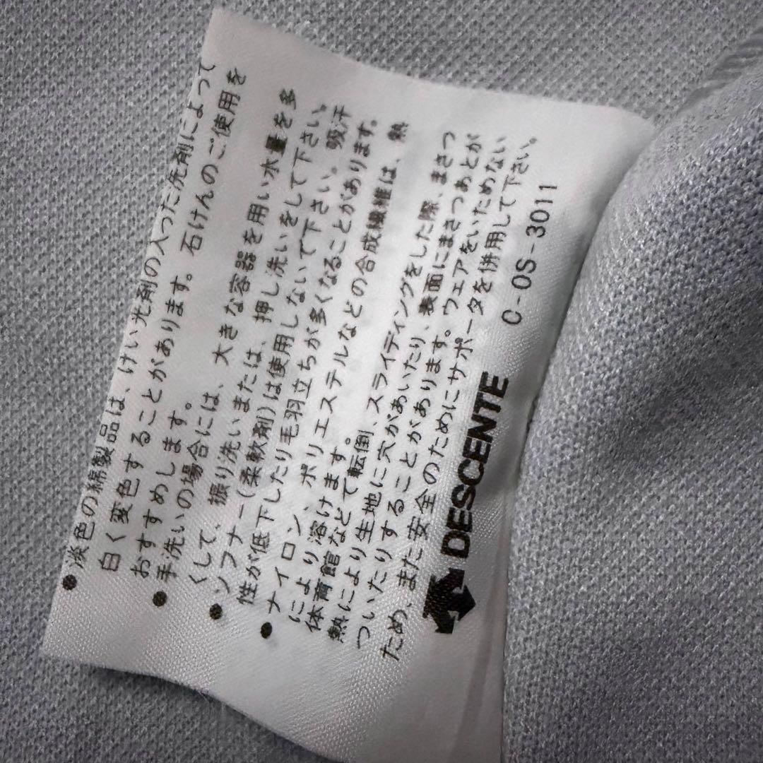 【専用】70s西ドイツ製 adidas デサント トラックジャケット