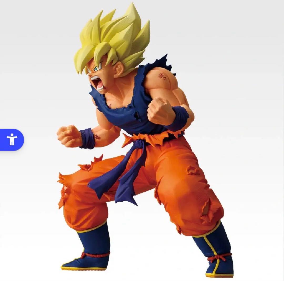 ドラゴンボール一番くじ　B賞　孫悟空