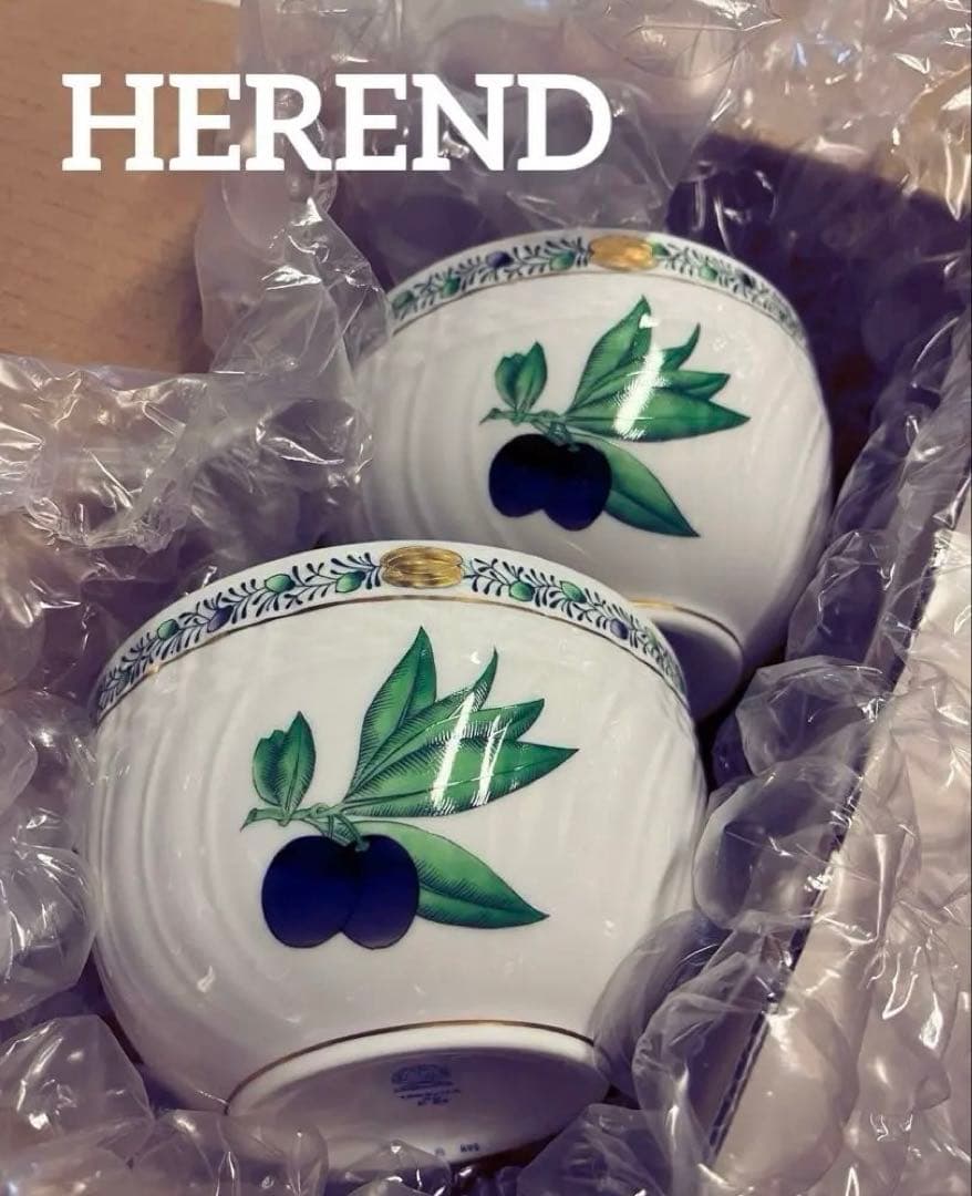 HEREND ヘレンドアピシウス　スラップボウル　 2個セット　ハンガリー　レア