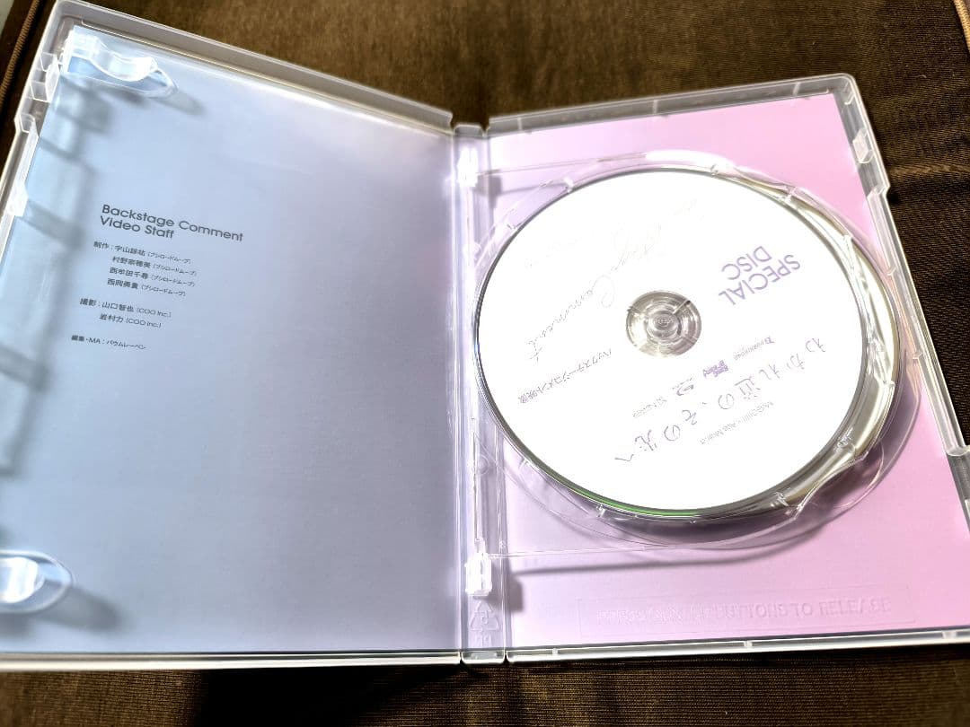 MyGO!!!!!×Ave Mujica 合同ライブ わかれ道の,その先へ〈完…