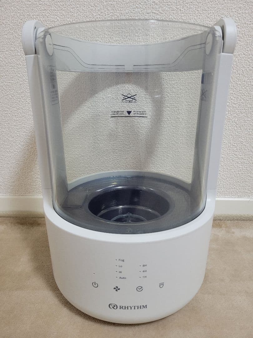 新品未使用品　RHYTHM　超音波加湿器　250