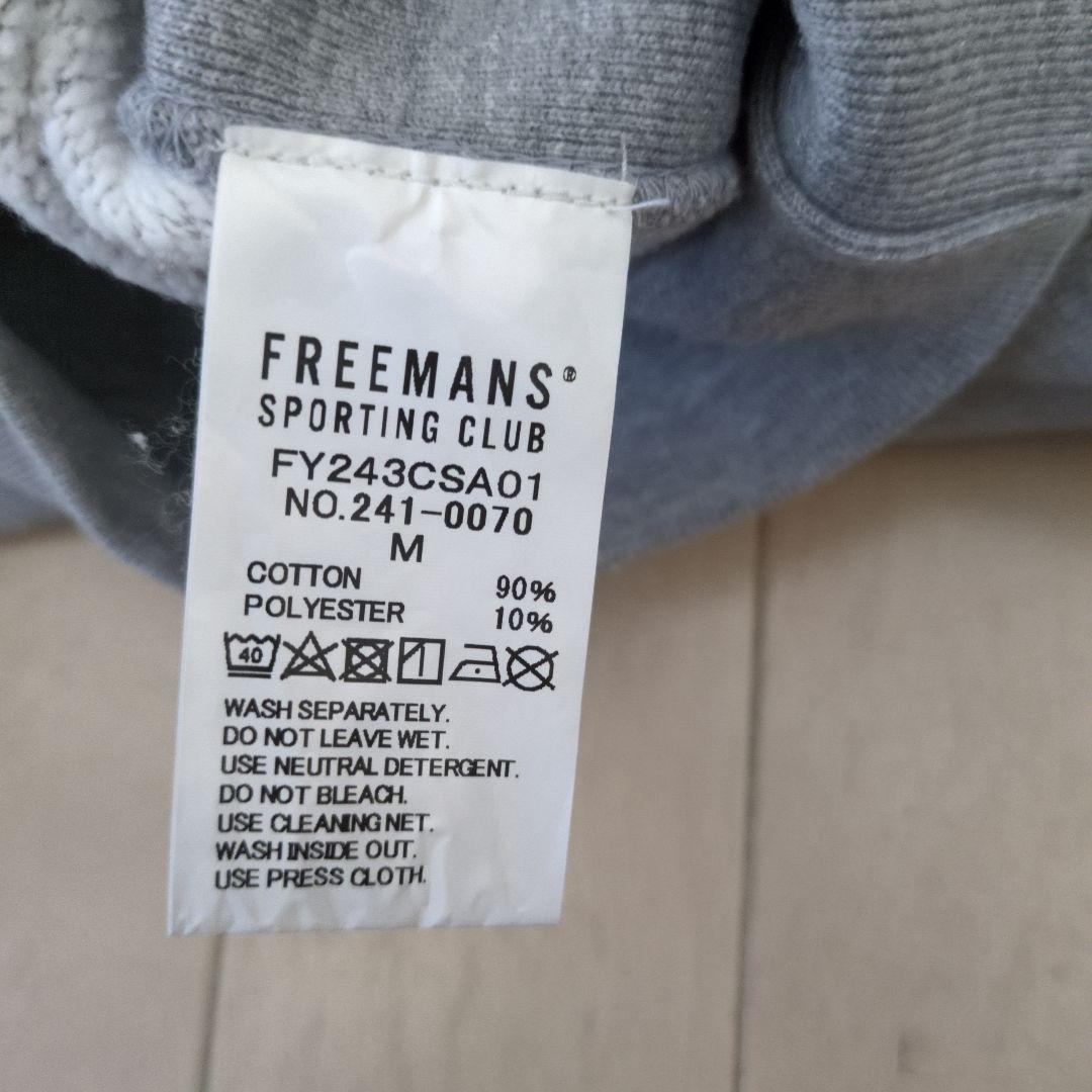 FREEMANS SPORTING CLUB 　スウェット　ダメージ加工