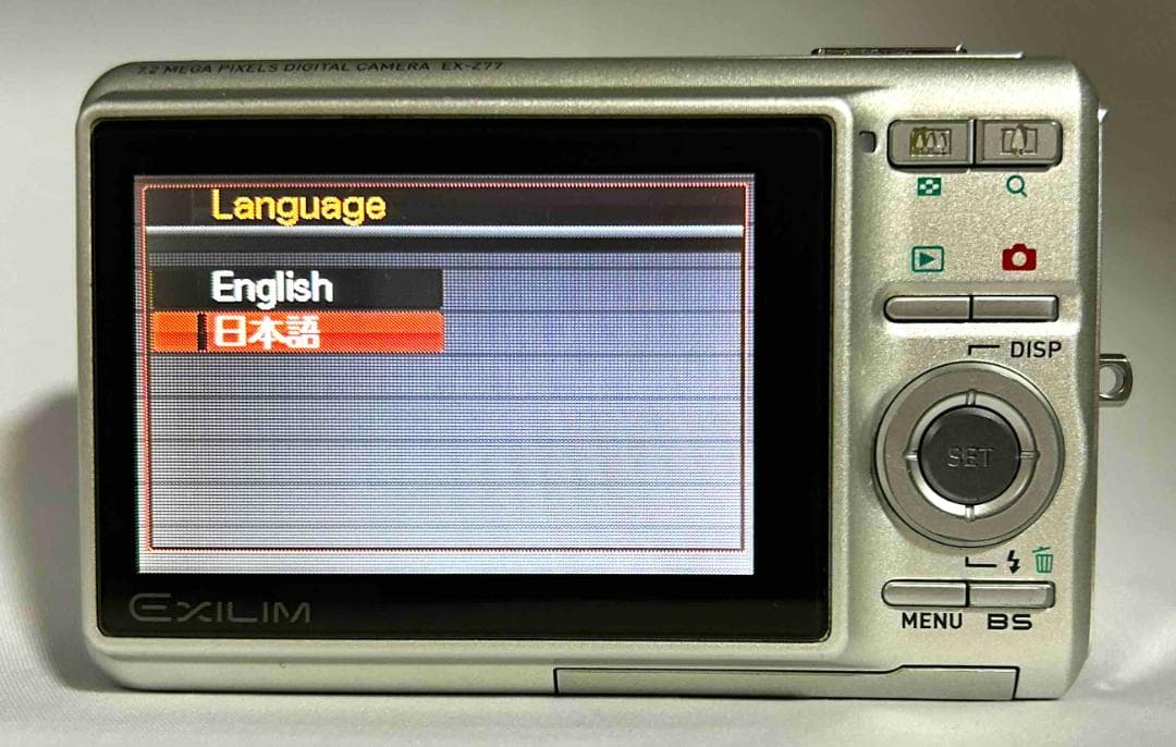 【美品】CASIO Exilim EX-Z77 動作確認済 18941119