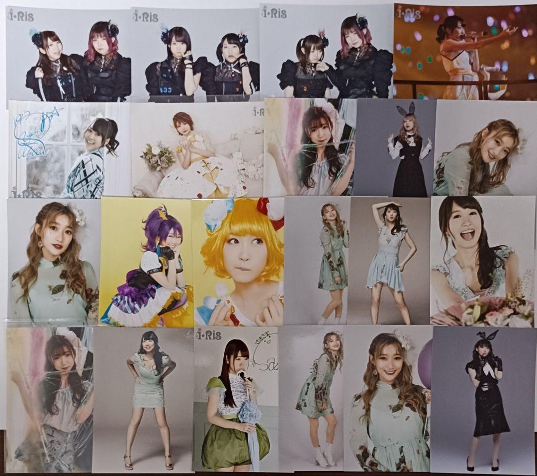 i☆Ris　グッズ各種