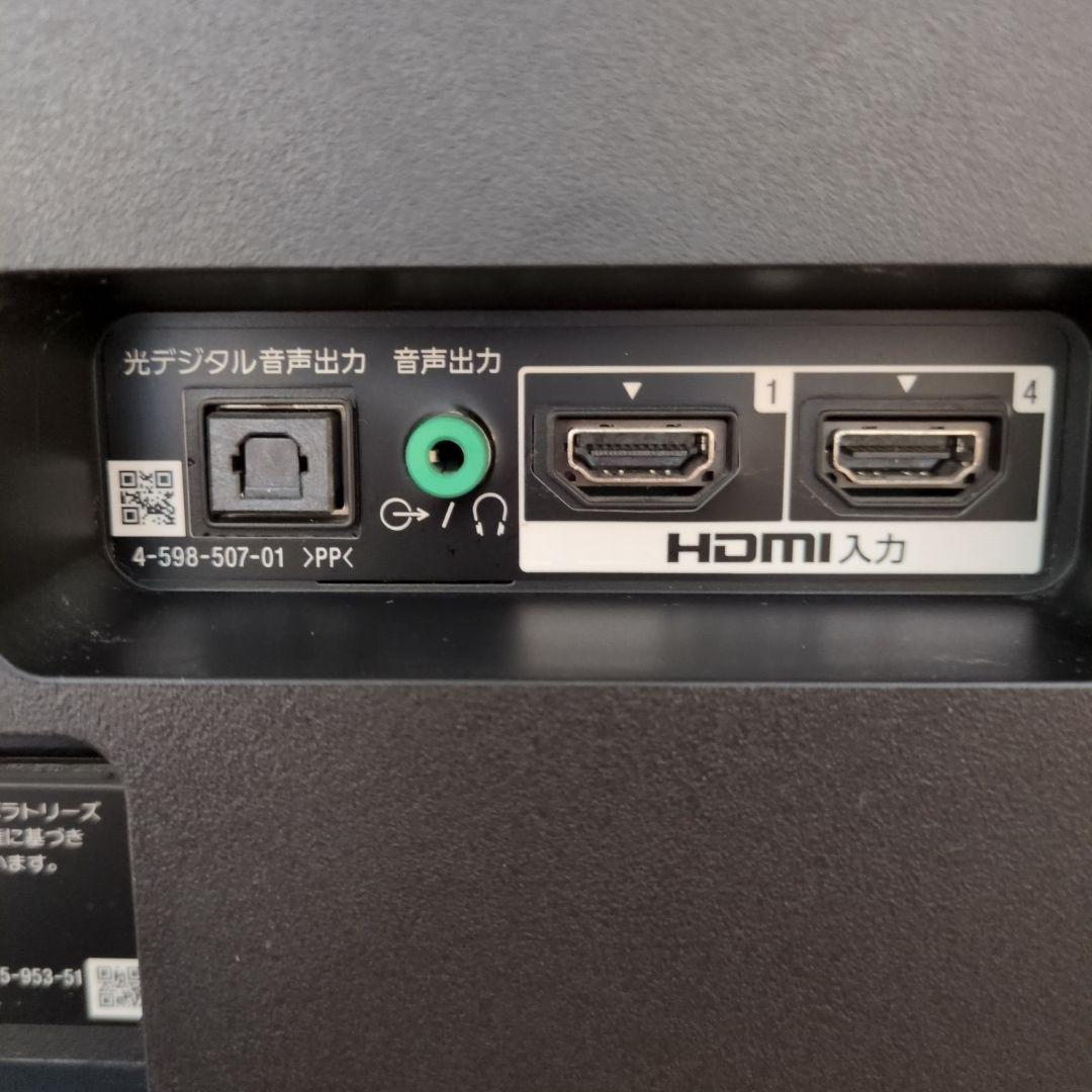 【美品】SONY 液晶テレビ 有機EL 本体 リモコン アダプター　43インチ