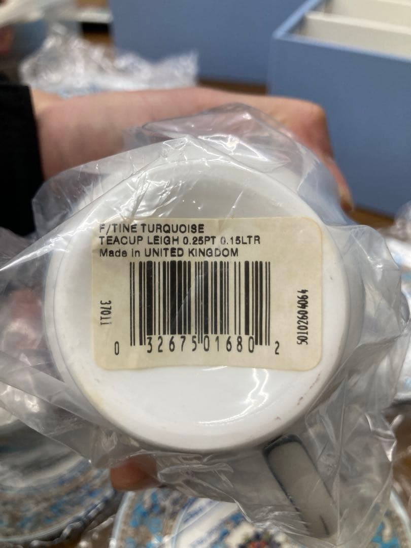 ウェッジウッド　フロレンティーン　ターコイズ　箱入セット